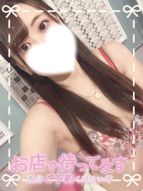 🔔ネット予約できます🔔