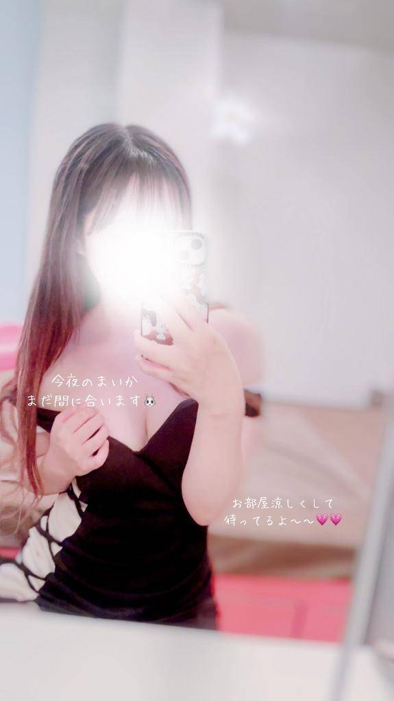 待ちきれない気持ち♡
