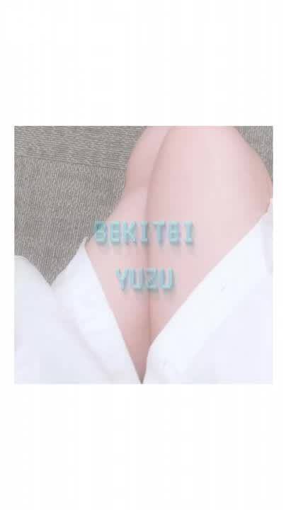 誓いを此処に