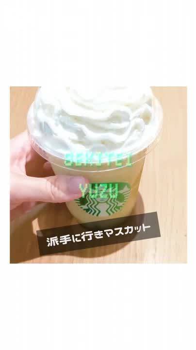 聖餐式豪華版