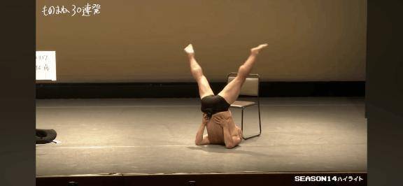 外暑すぎて今これ