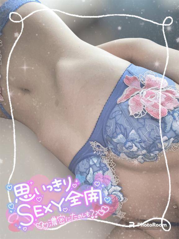 🐶かまってちゃん🐶