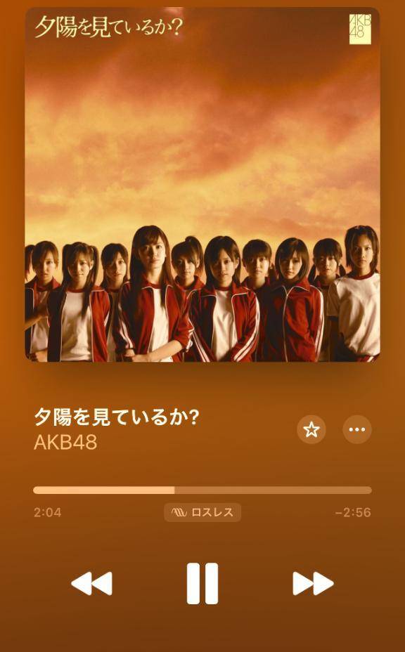 懐かしい(  ᵒ̴̷͈ωᵒ̴̶̷͈ )✨️