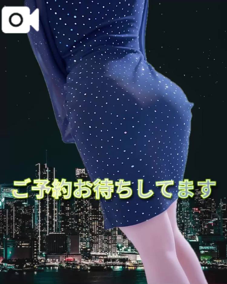 🤍祝日🤍