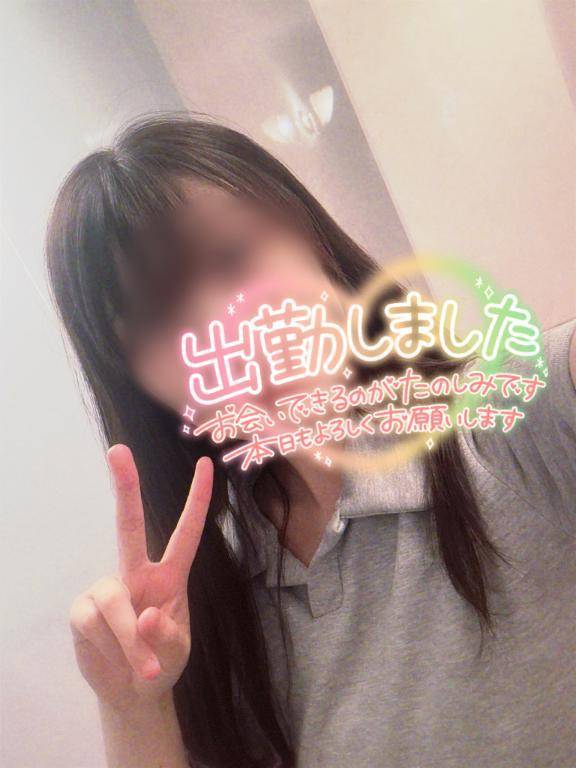出勤です🍎