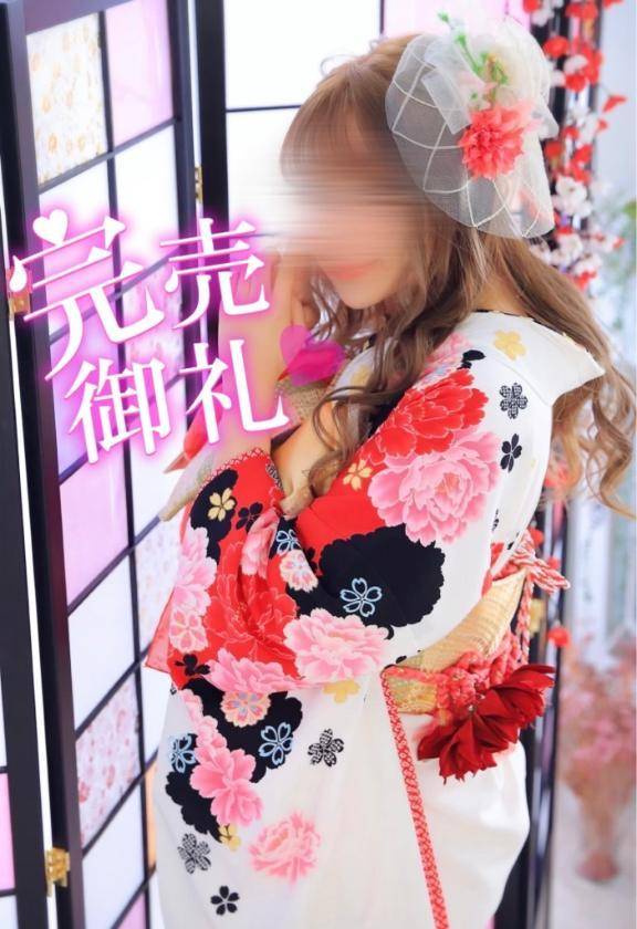 御予約完売🌈✨