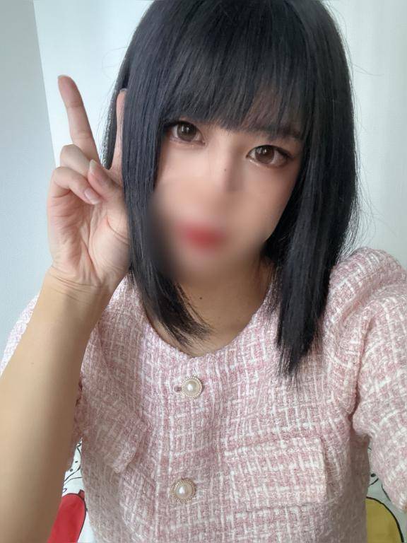 ありがと💖