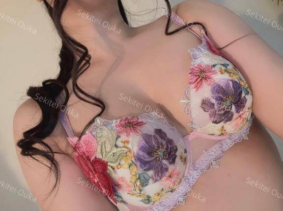 変更になりました🩵