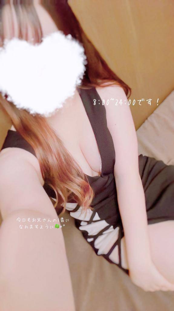 ぎゅーってして？‎🤍