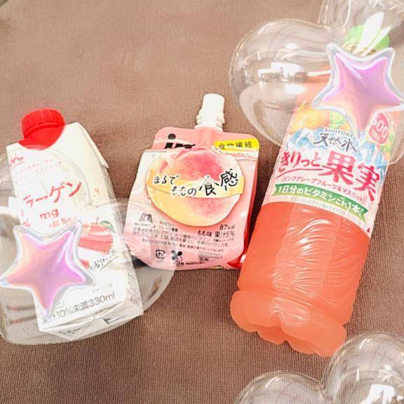 退勤しました🙇‍♀️