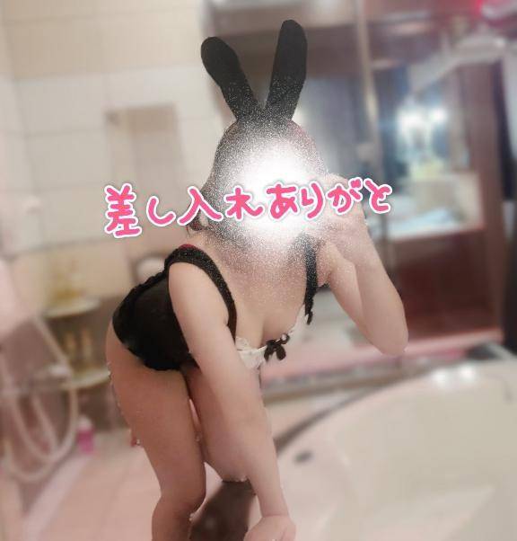 まだ…離れたくないの🥺💕…