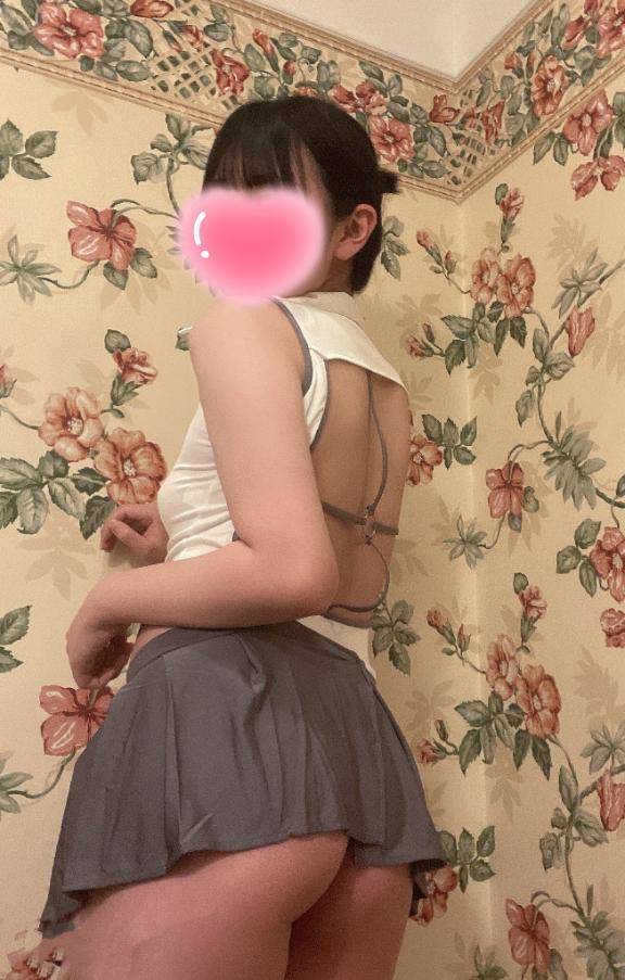 待ってるね💗