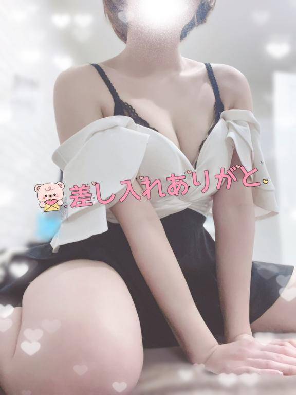 心も体もとろけちゃう時間⏰💕…
