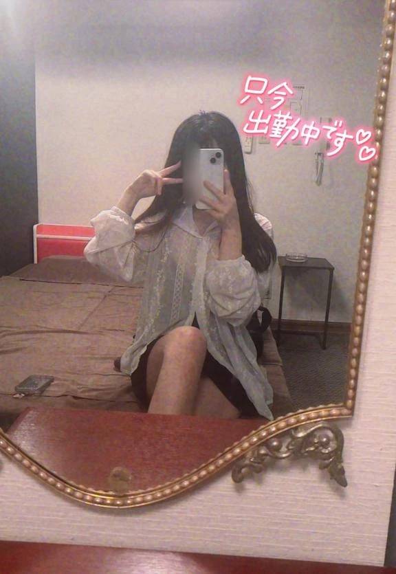 出勤してます🍎