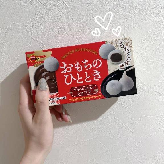 最近のおやつ➰🩶