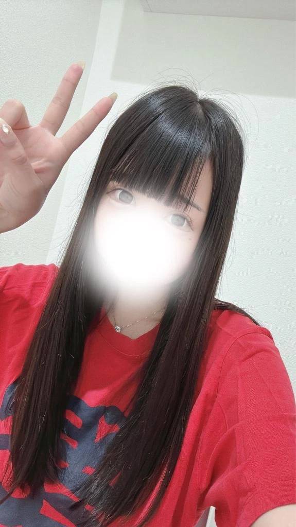 ぎゅーして