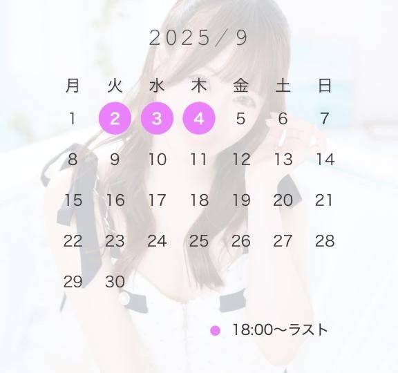 土曜日…( ･-･̥ )