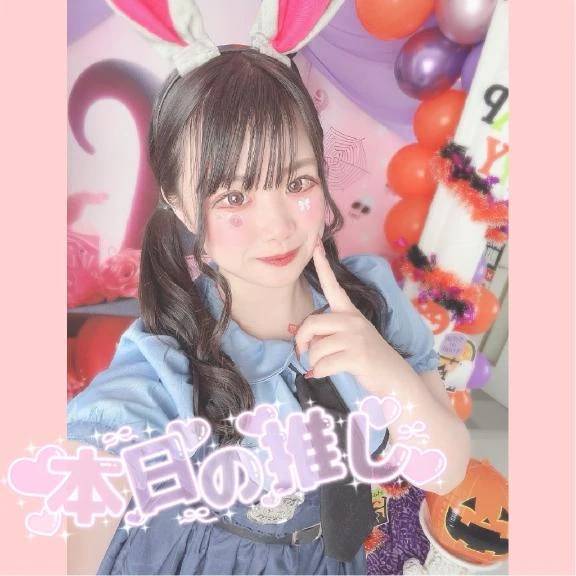 🐠リベンジニモチャン