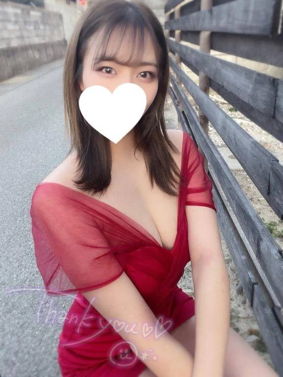 お礼💌♡