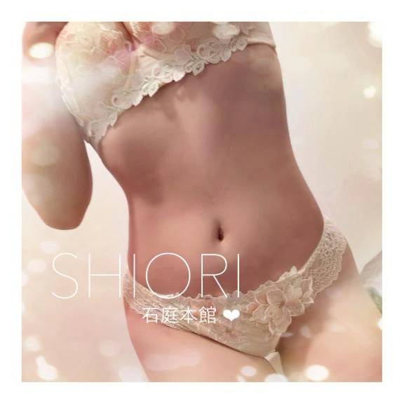9月 ❤︎