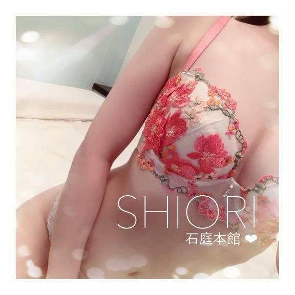 今日も ❤︎