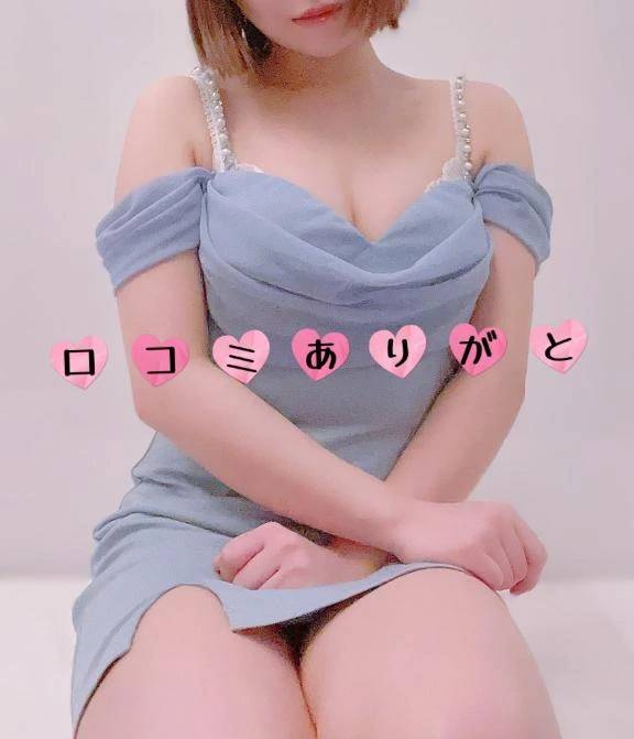 初めての…💓🫧…