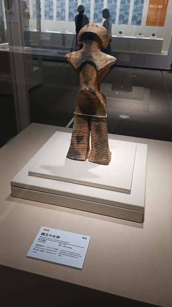 はやなんす✨