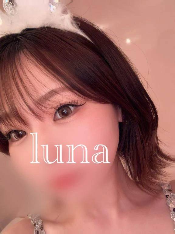 退勤しました🫡