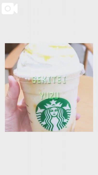 いつものダイマ
