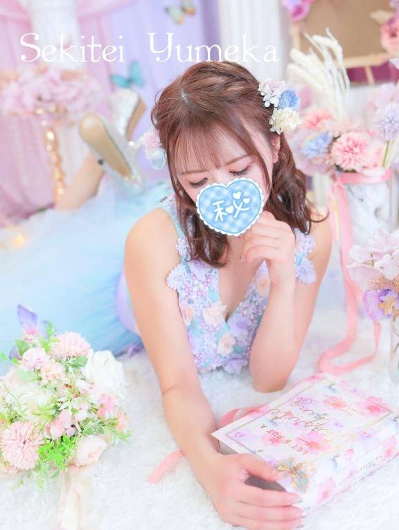 色情に溺れるオンナ♡