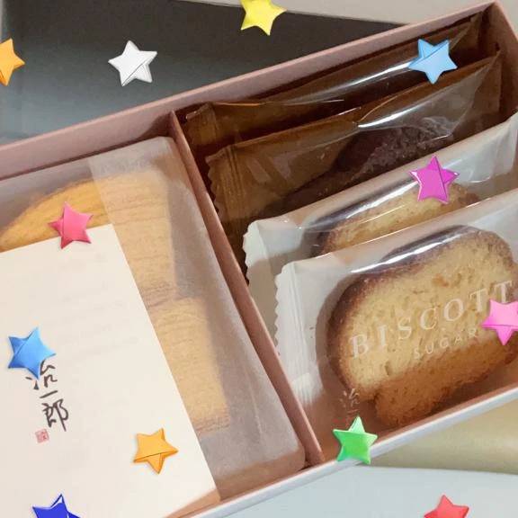 スリル満点🚗