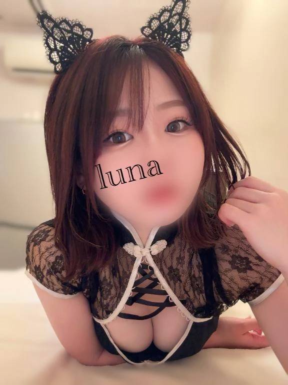 火曜日❤️‍🔥