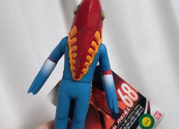 メトロン星人