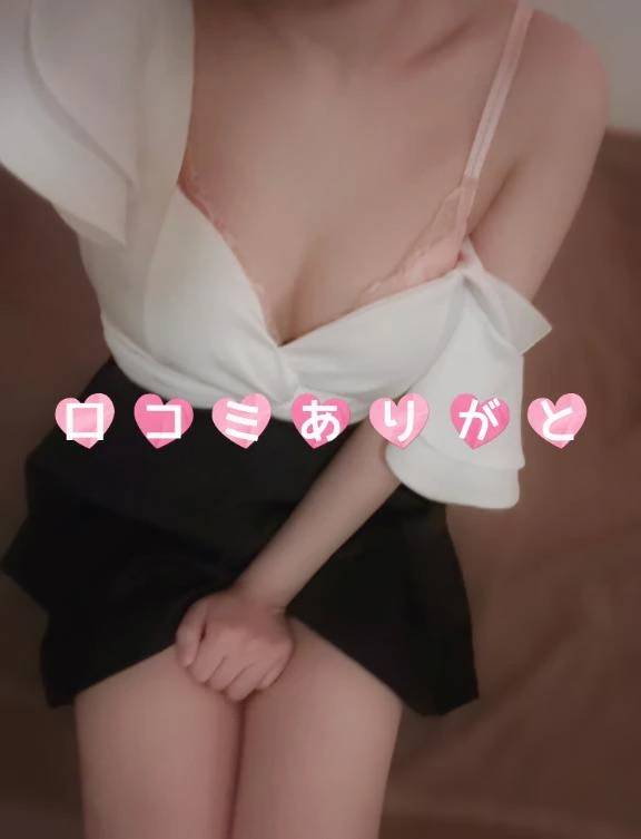 恥ずかしいくらいに…🫣💕【お礼写メ日記】
