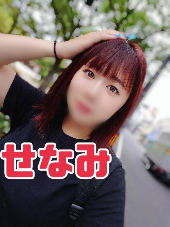 次回10月1日〜