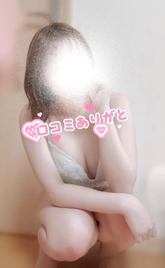 初めての体験…///😳💕【お礼写メ日記】