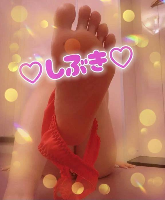 おやすみ！
