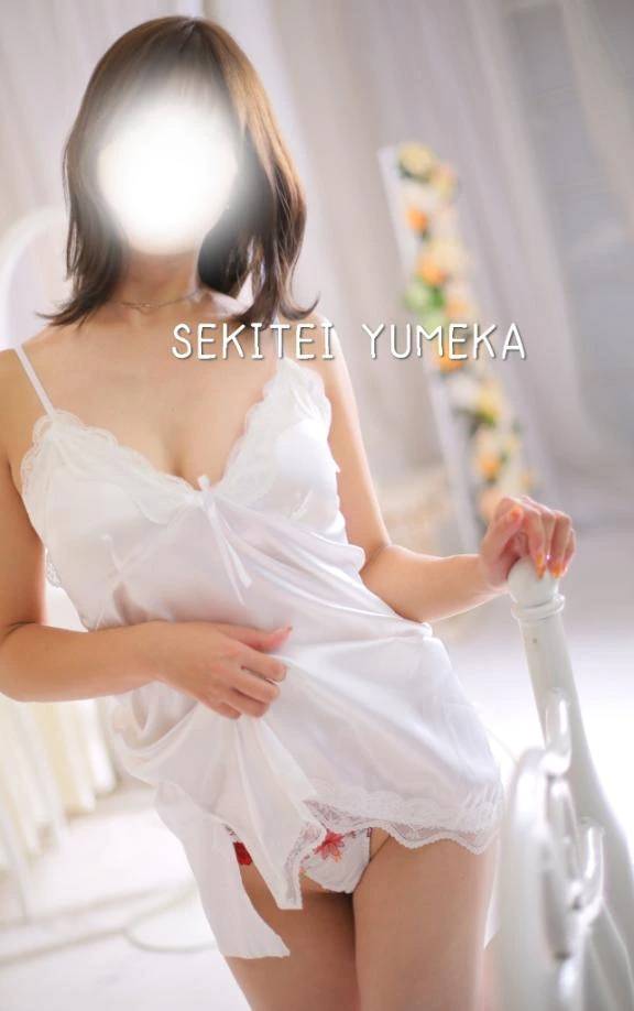 自分へのご褒美タイム♡