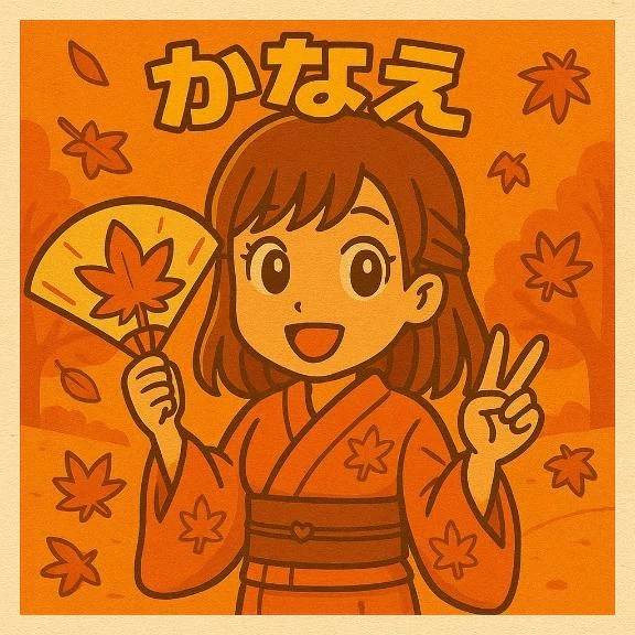 今日また夏じゃない？？🍍彡
