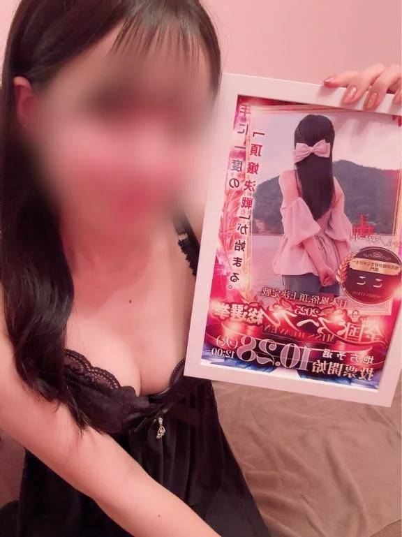退勤しました💐︎‎🤍