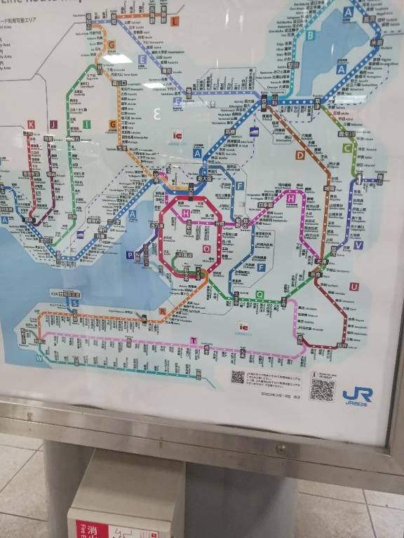 退勤✨