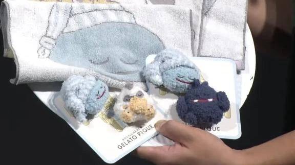 ジェラピケとドラクエコラボ💕