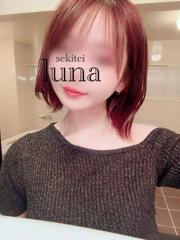あとちょっと