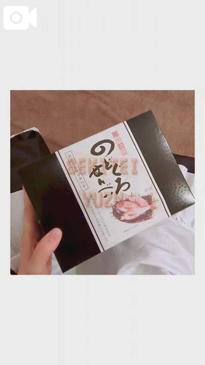 止まらない🎶