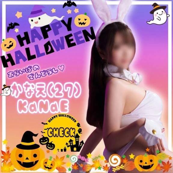 みてみて︎💕︎