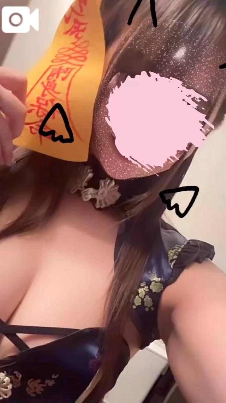 【お礼写メ日記】