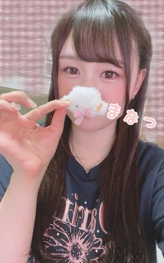 さっそくありがとう📨