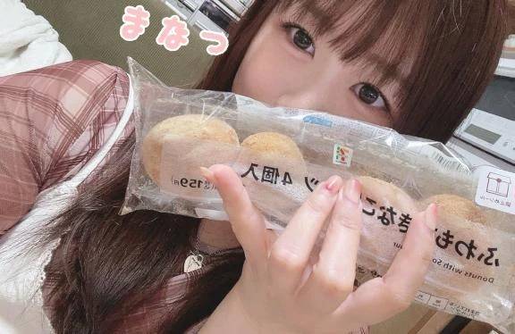 きのうも📨🐾