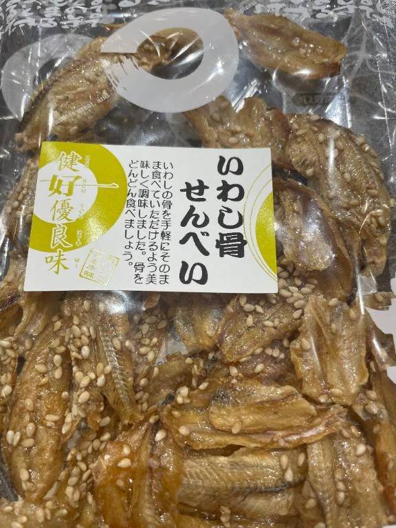 骨折女の夜のおやつ