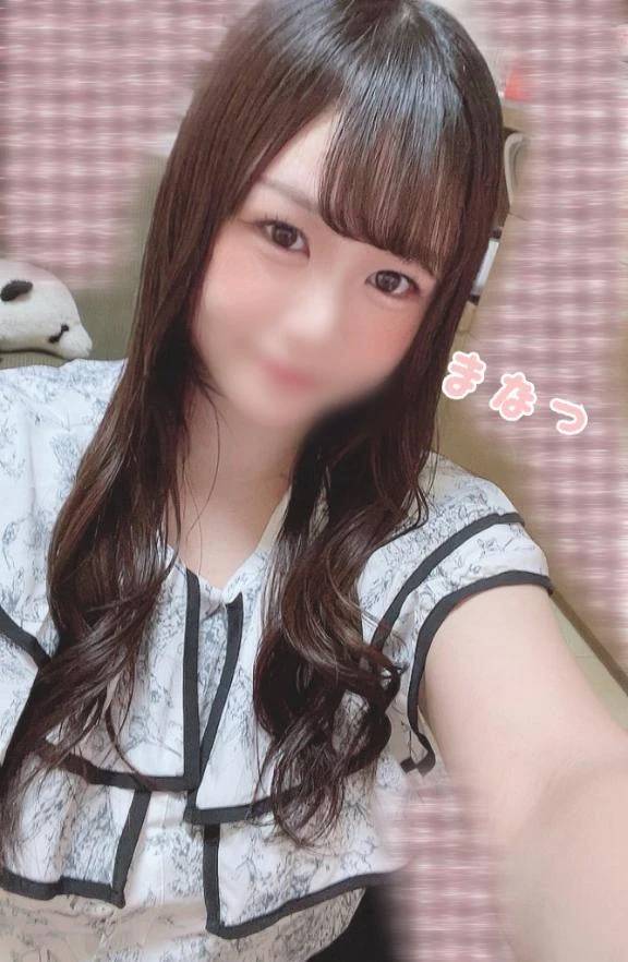 三連休初日🩵